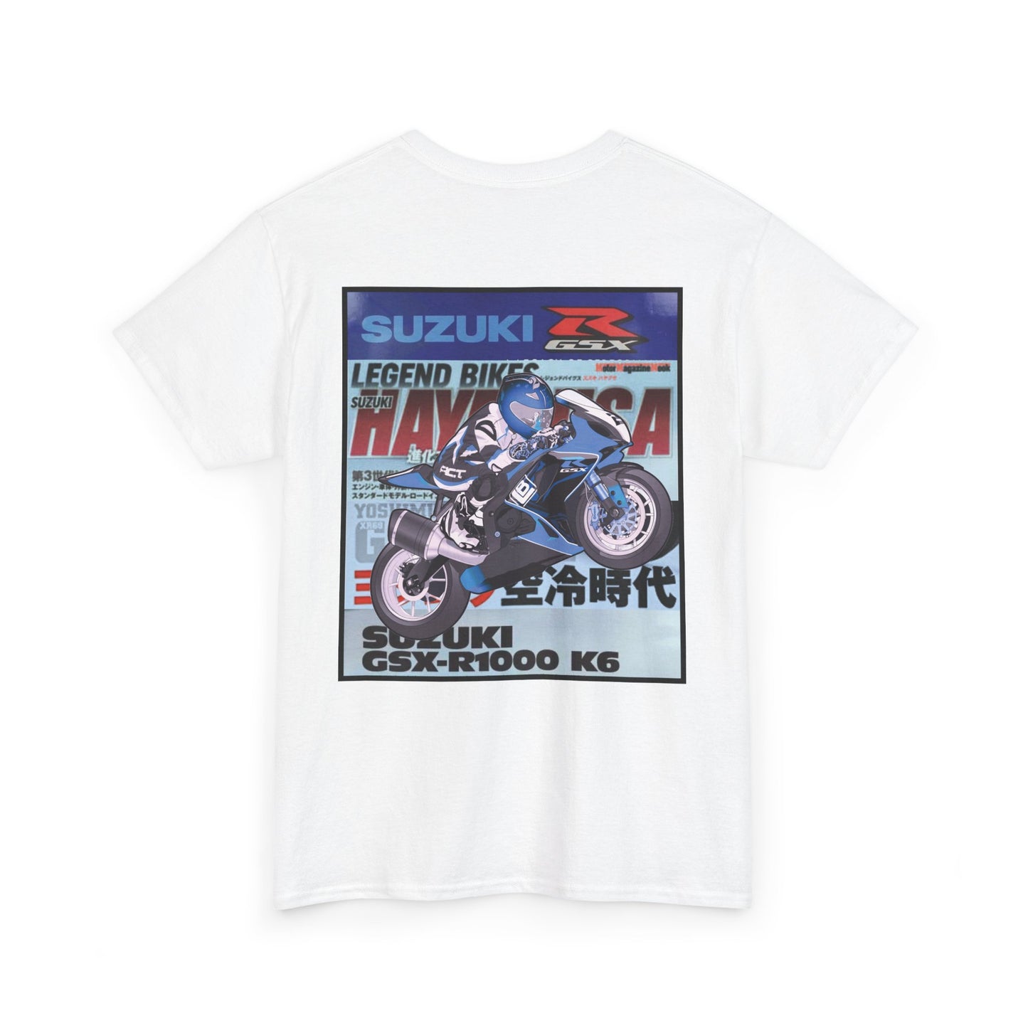 Suzuki GSXR Graphic Tee