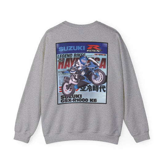 Suzuki GSXR Sweatshirt