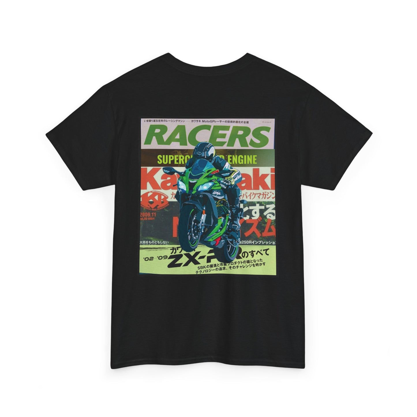 Kawasaki Passion Graphic Tee