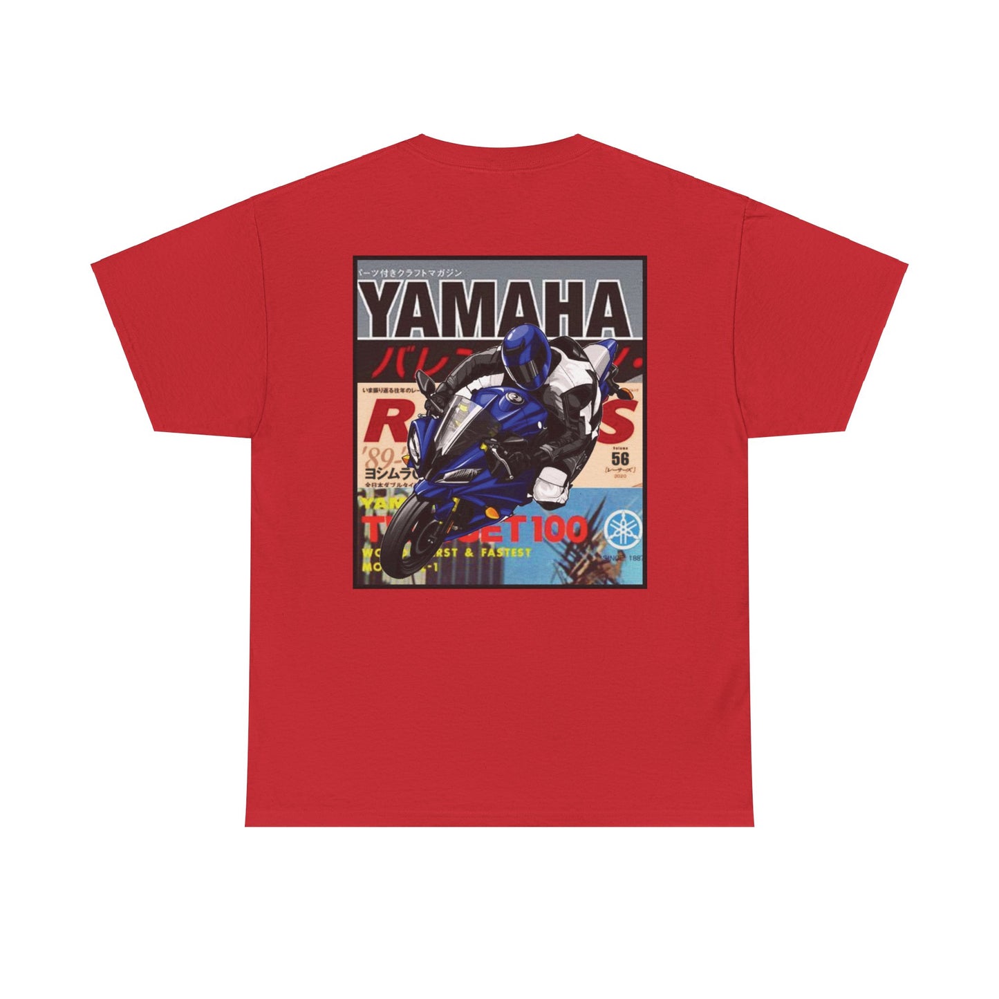 Yamaha Power Graphic Tee