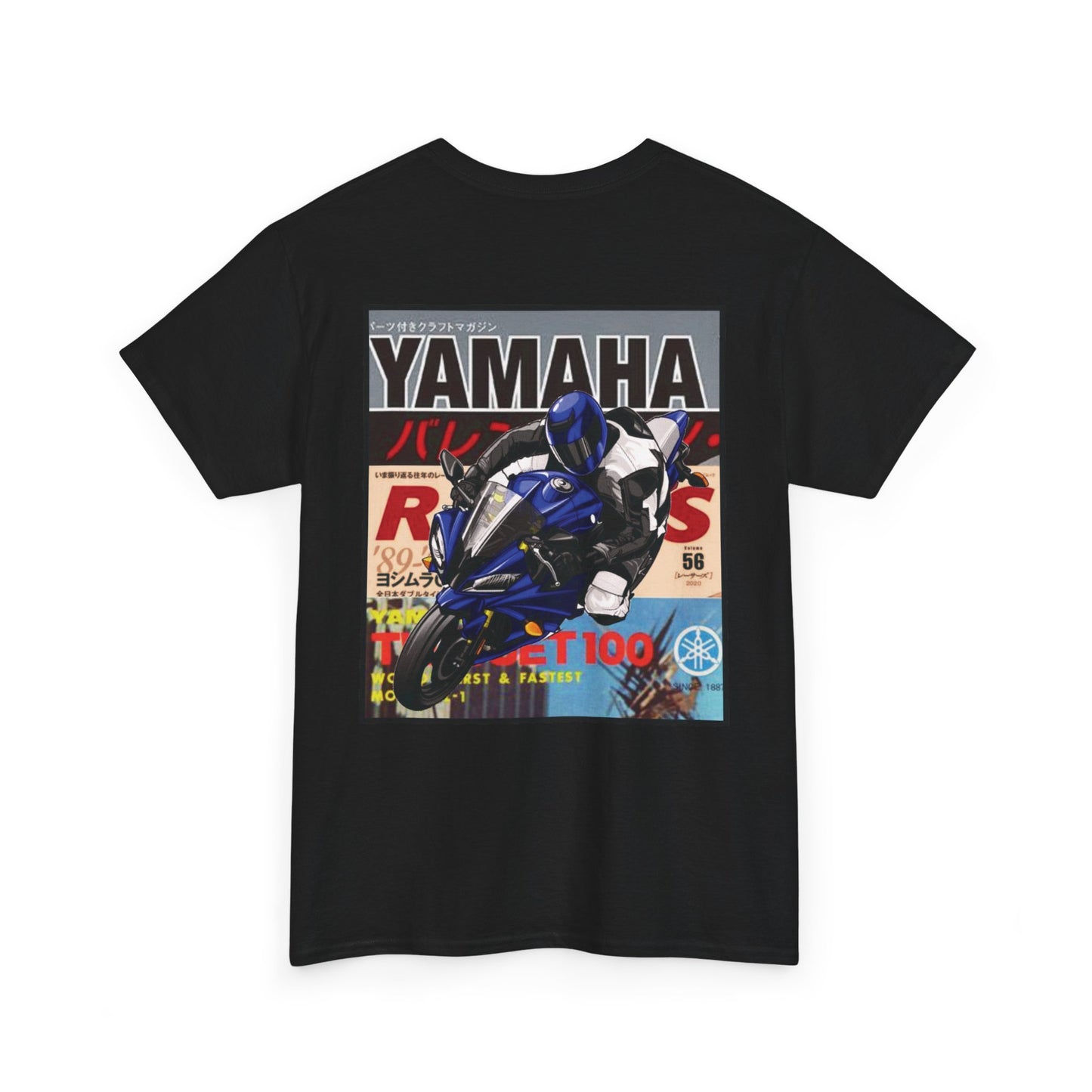 Yamaha Power Graphic Tee