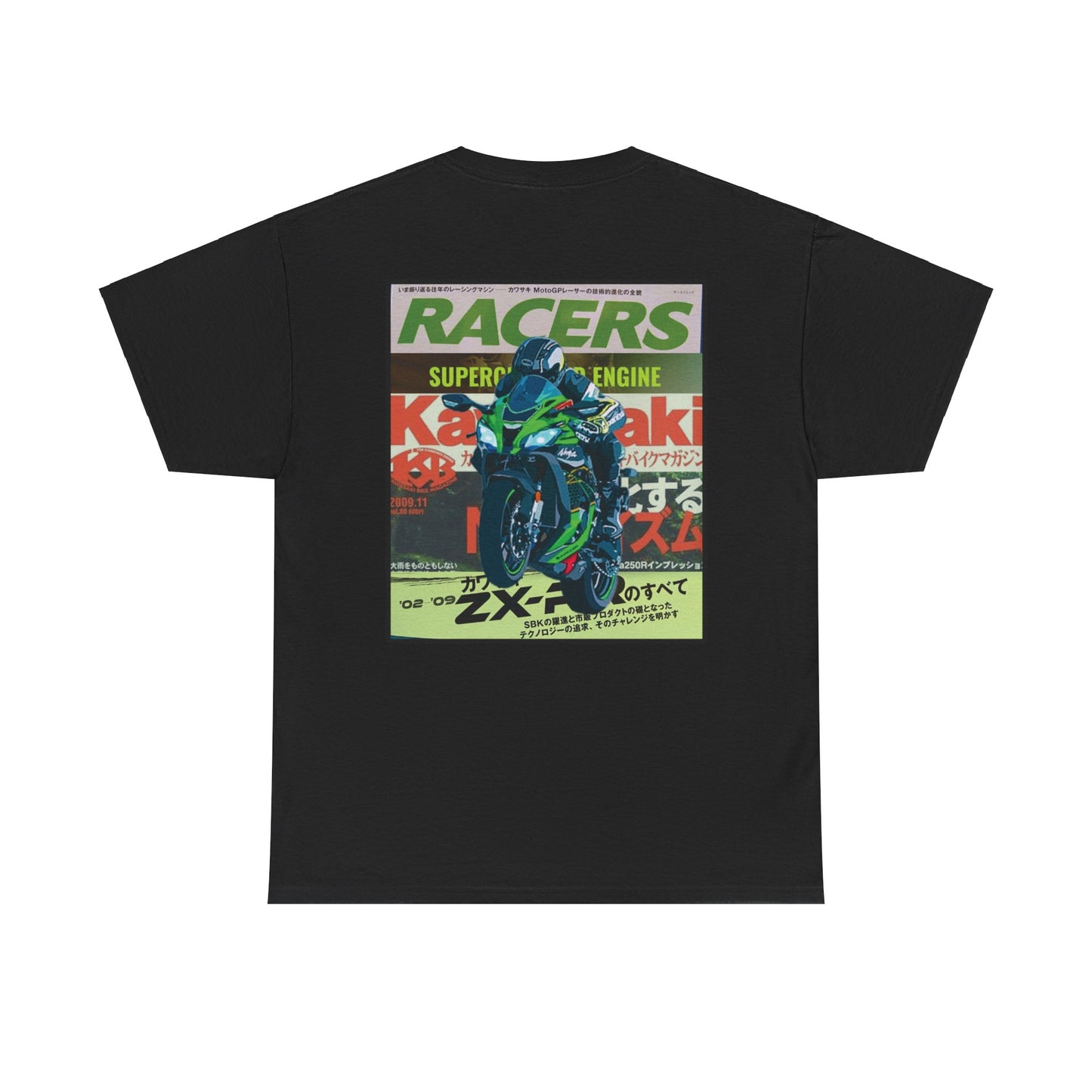 Kawasaki Passion Graphic Tee