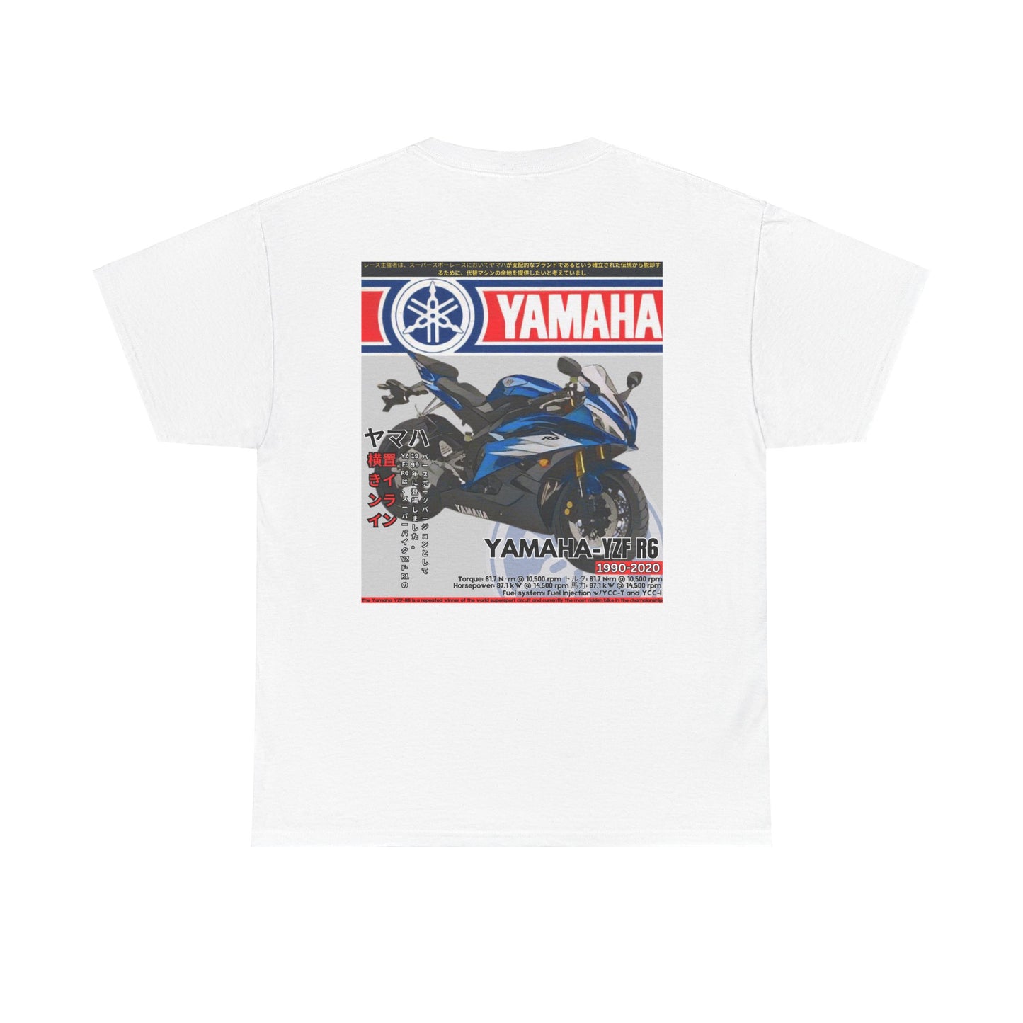 Yamaha R6 Model Retro Tee