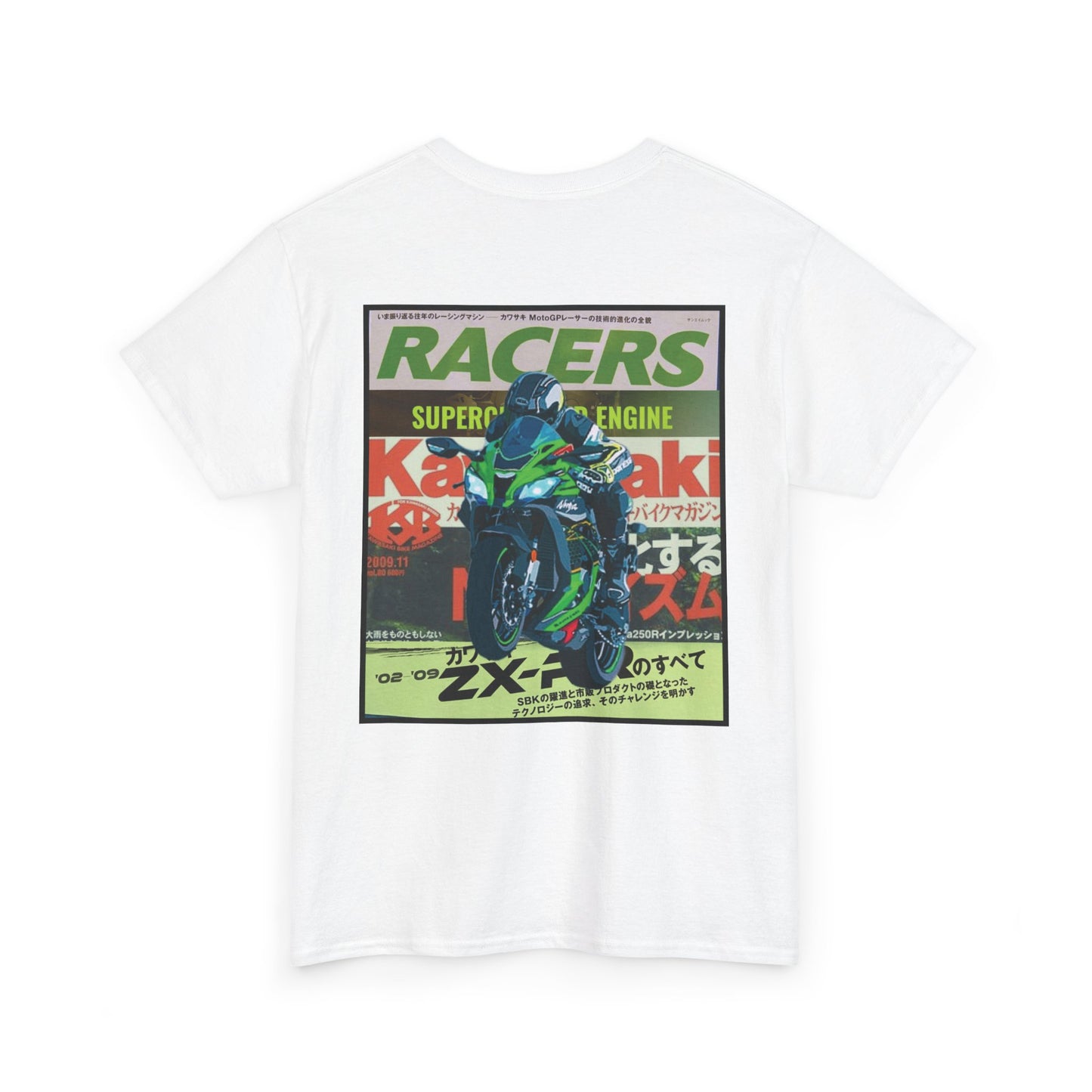 Kawasaki Passion Graphic Tee