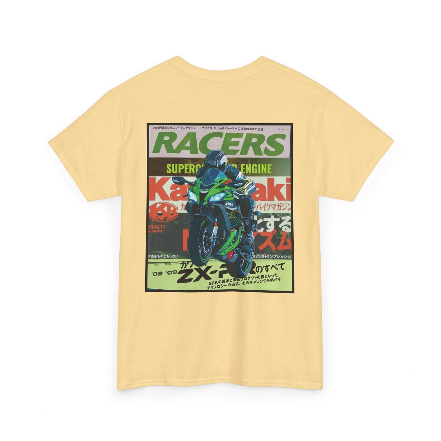 Kawasaki Passion Graphic Tee