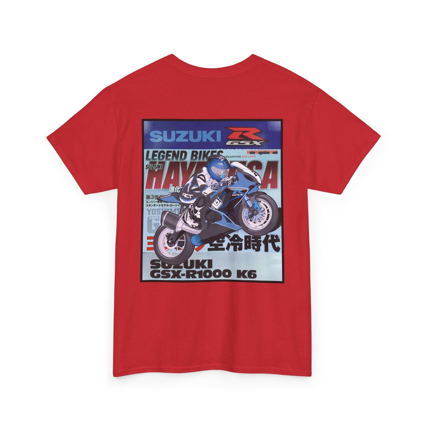 Suzuki GSXR Graphic Tee