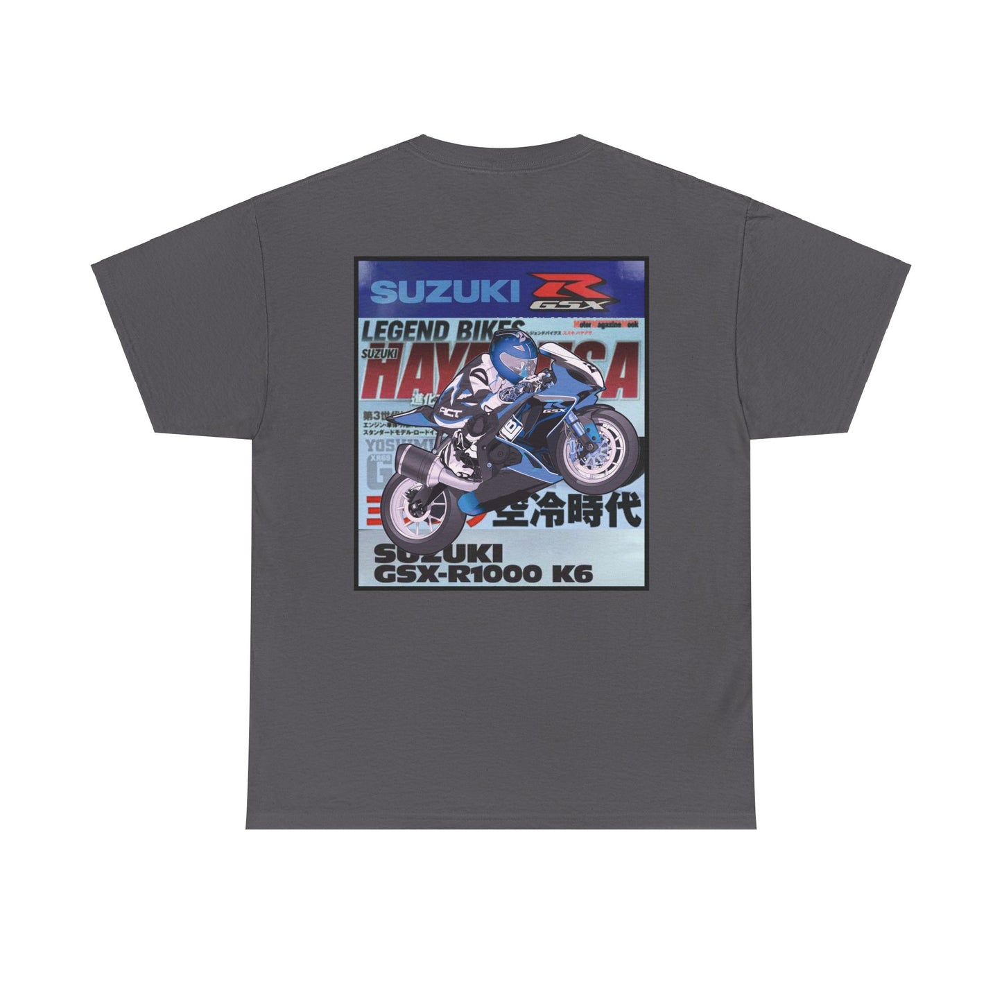 Suzuki GSXR Graphic Tee