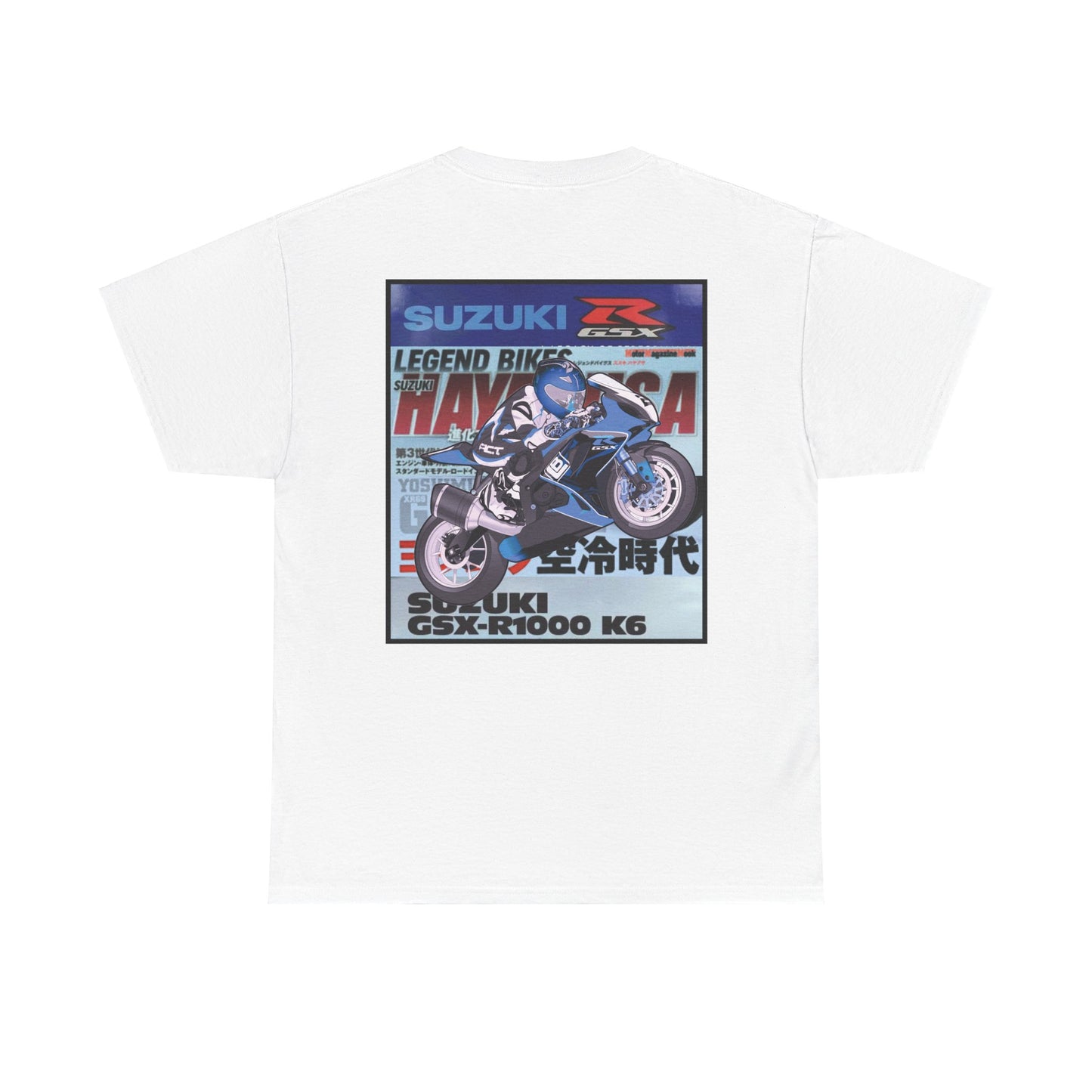 Suzuki GSXR Graphic Tee