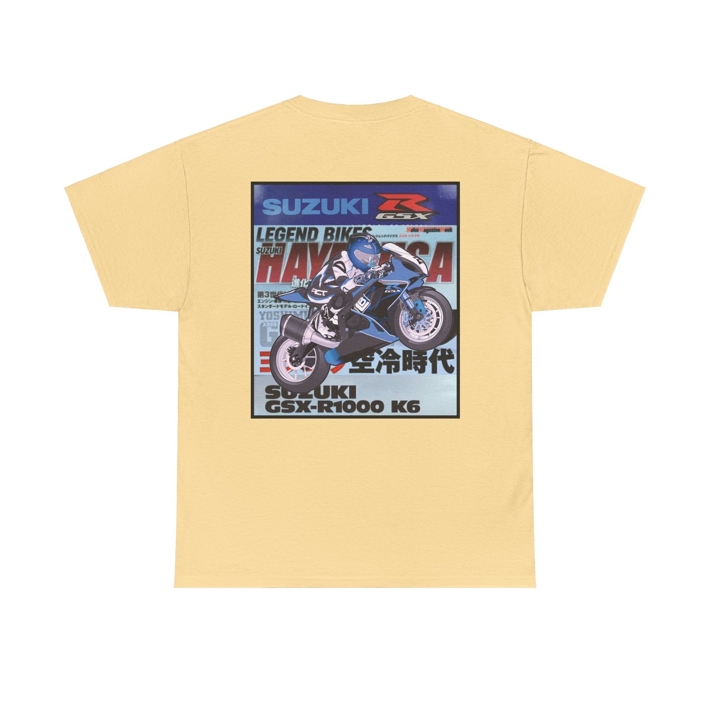 Suzuki GSXR Graphic Tee