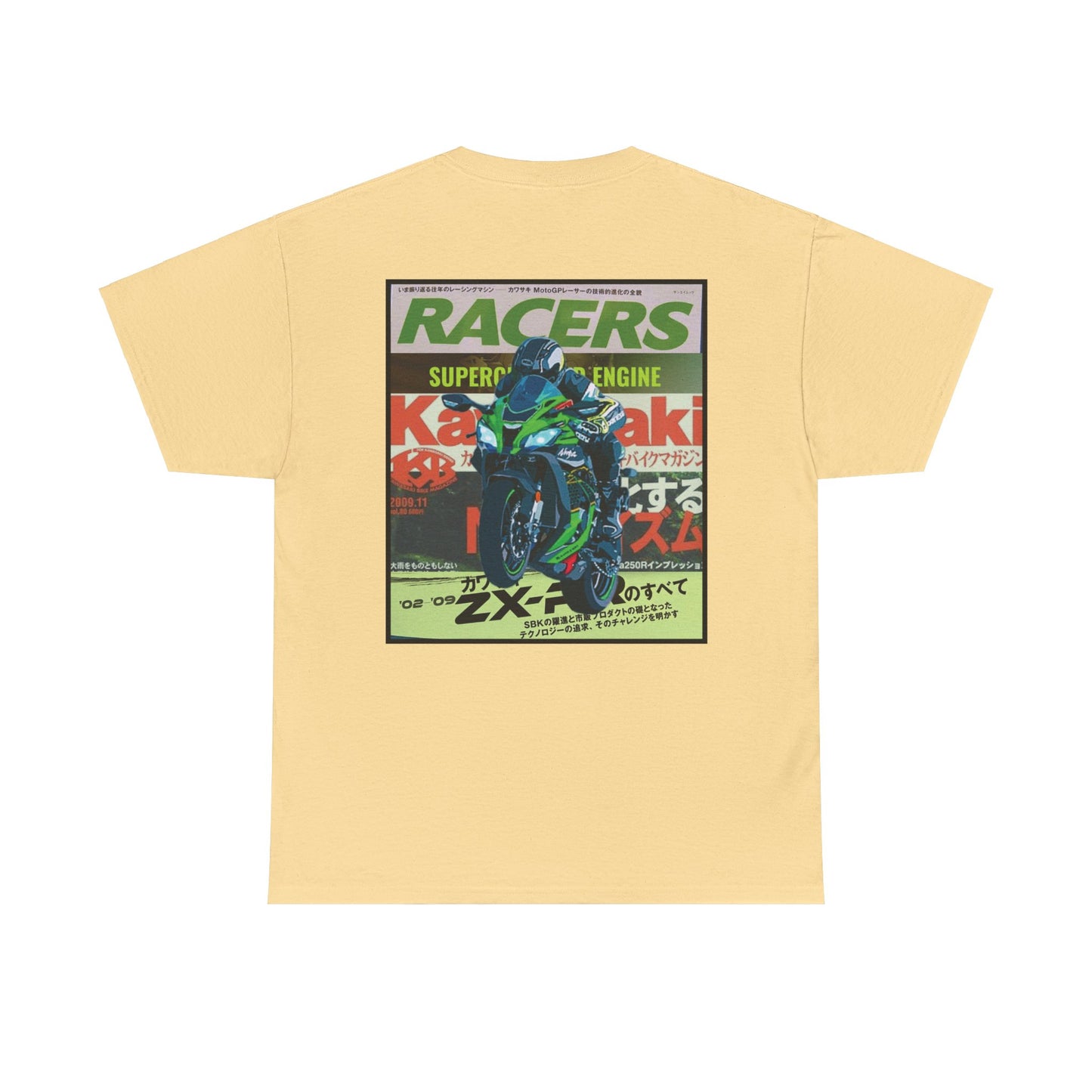 Kawasaki Passion Graphic Tee