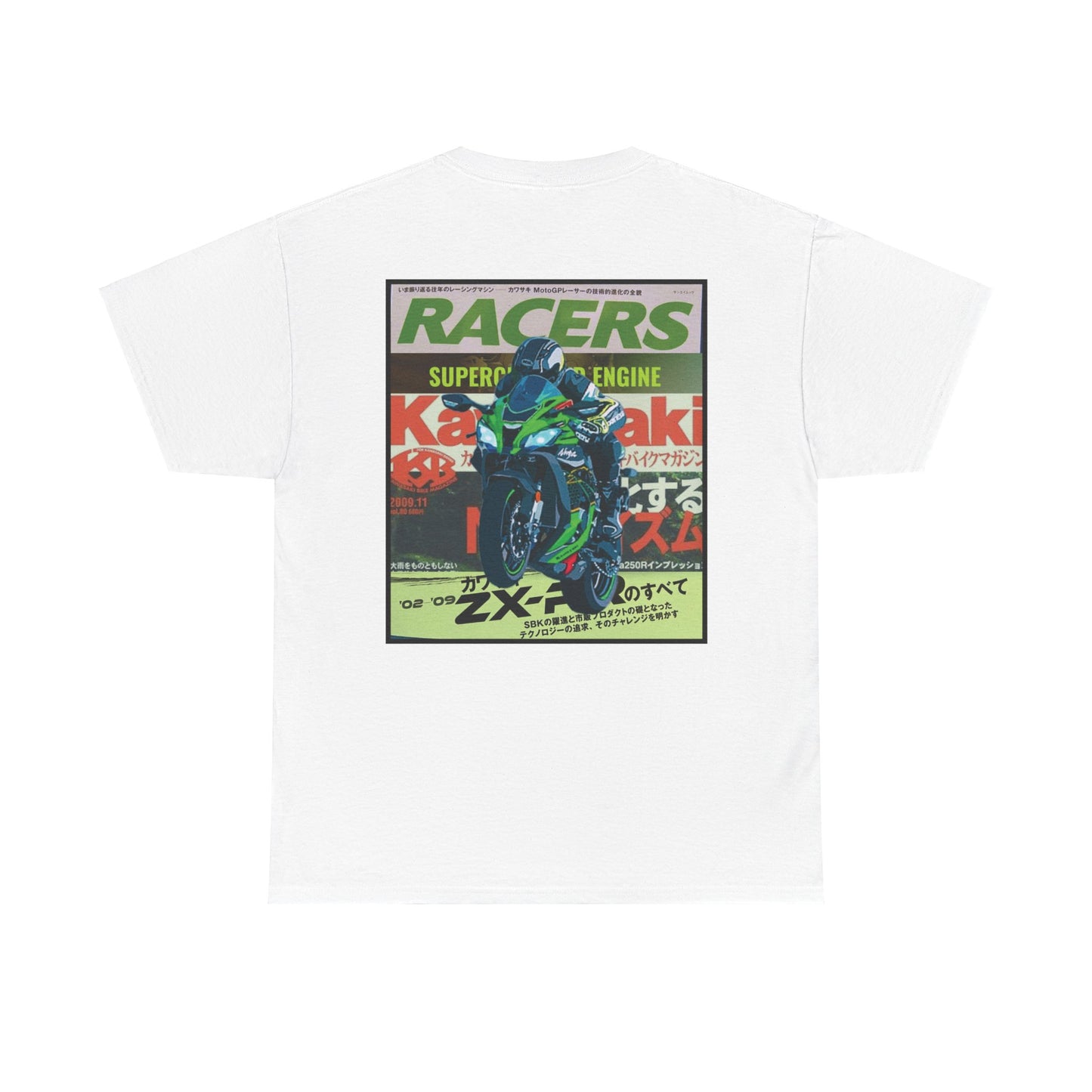 Kawasaki Passion Graphic Tee