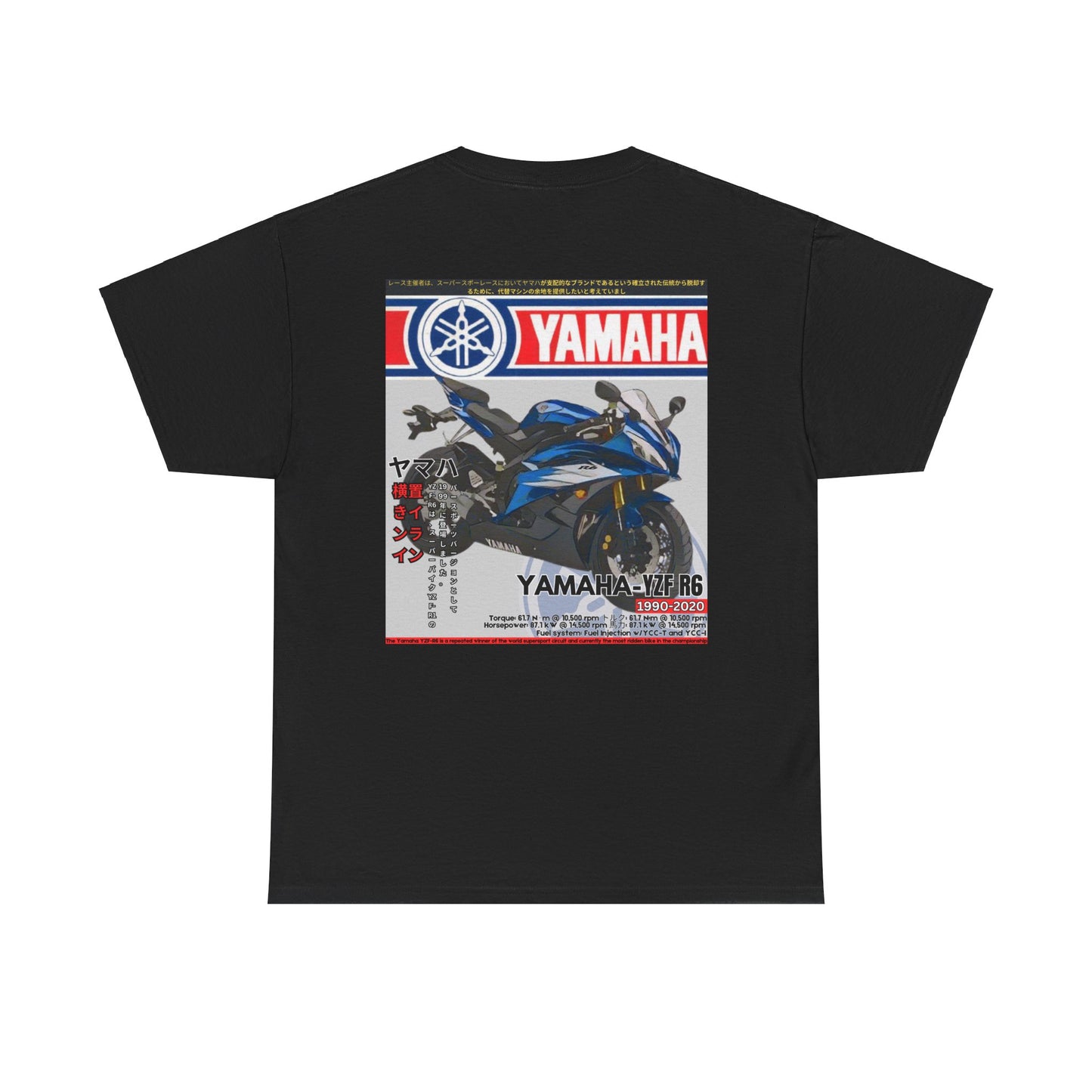 Yamaha R6 Model Retro Tee