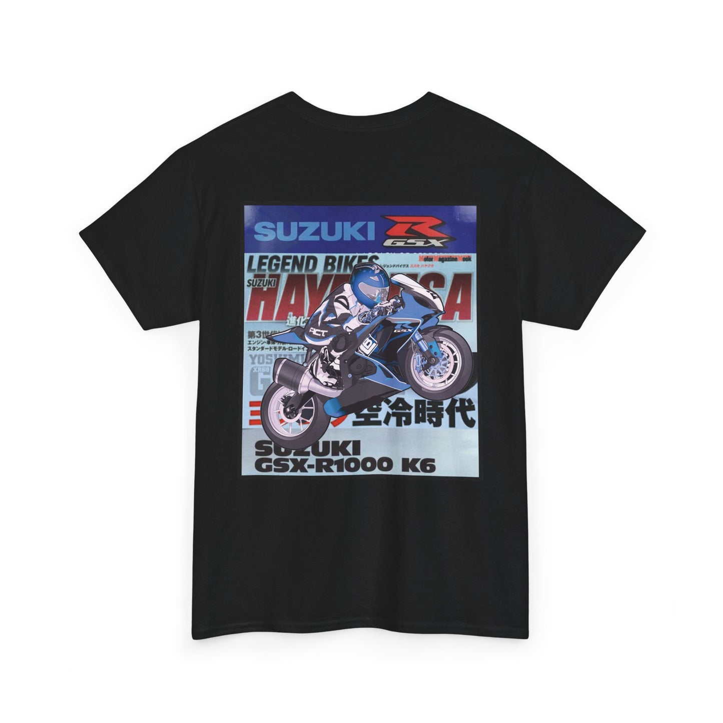 Suzuki GSXR Graphic Tee