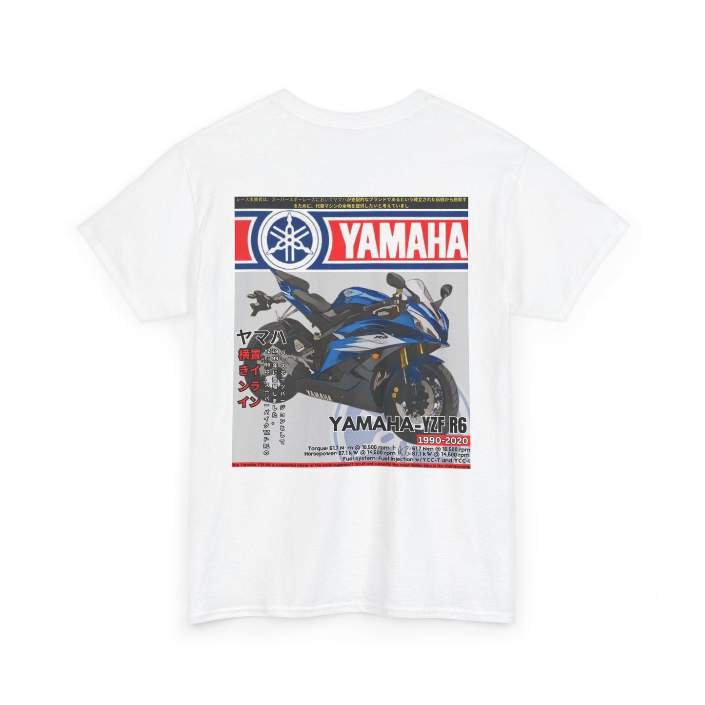 Yamaha R6 Model Retro Tee