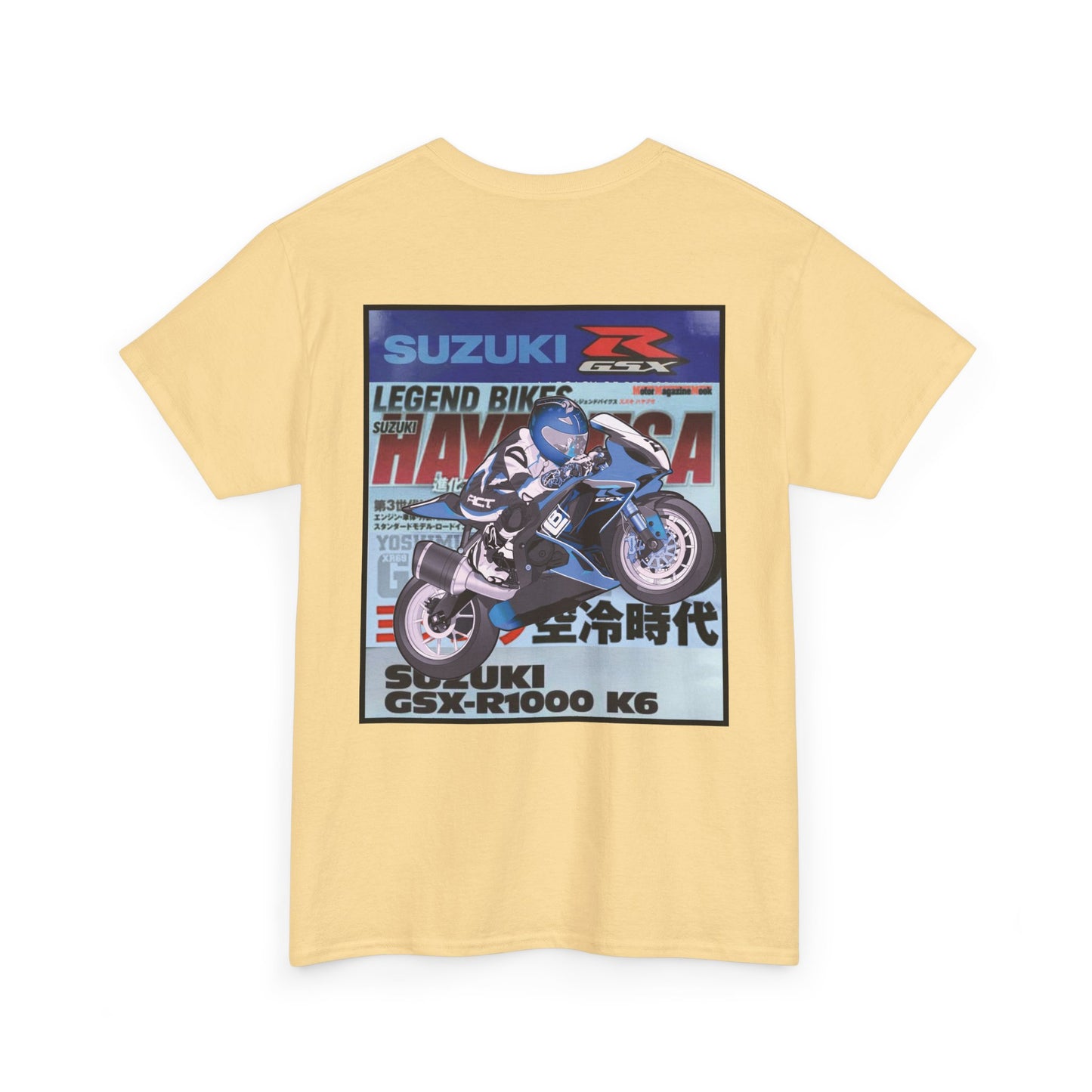 Suzuki GSXR Graphic Tee